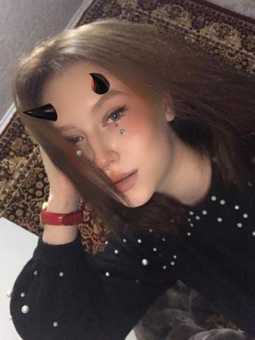 Роксана